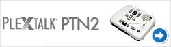 ga naar PLEXTALK PTN2 tutorial pagina.