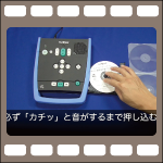 PTR3使い方ビデオページへのリンク